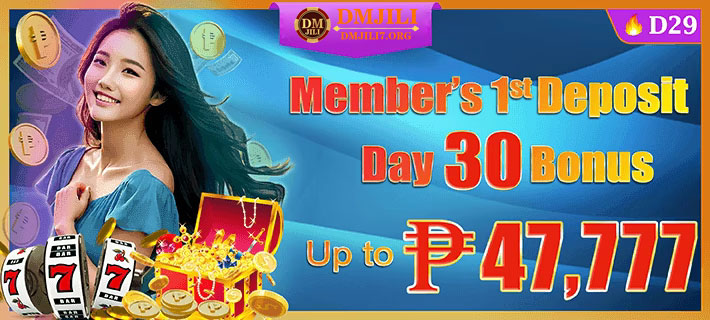 Dmjili Casino Login
