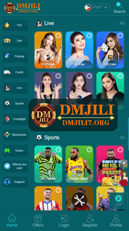 Mobile Gaming with the Dmjili App